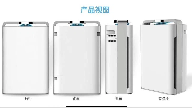 C:\Users\dell\Desktop\masks and temperature\IMG_3573